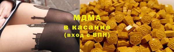 mix Бронницы